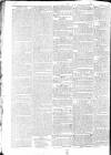 Worcester Journal Thursday 24 December 1818 Page 2