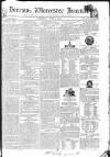 Worcester Journal Thursday 01 April 1819 Page 1