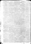 Worcester Journal Thursday 16 September 1819 Page 2