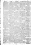Worcester Journal Thursday 06 April 1820 Page 2