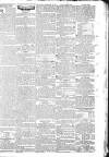 Worcester Journal Thursday 06 April 1820 Page 3