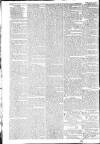 Worcester Journal Thursday 06 April 1820 Page 4
