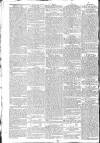 Worcester Journal Thursday 20 April 1820 Page 2