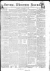 Worcester Journal Thursday 07 September 1820 Page 1