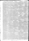 Worcester Journal Thursday 07 September 1820 Page 2