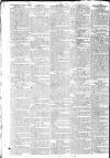 Worcester Journal Thursday 14 September 1820 Page 2