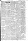Worcester Journal Thursday 14 September 1820 Page 3