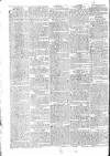 Worcester Journal Thursday 23 November 1820 Page 2