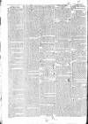 Worcester Journal Thursday 07 December 1820 Page 2