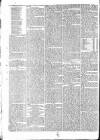 Worcester Journal Thursday 07 December 1820 Page 4