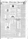 Worcester Journal Thursday 21 December 1820 Page 1