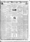 Worcester Journal Thursday 16 August 1821 Page 1