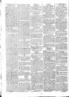 Worcester Journal Thursday 30 August 1821 Page 2