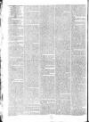 Worcester Journal Thursday 06 September 1821 Page 4