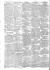 Worcester Journal Thursday 20 September 1821 Page 2