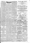 Worcester Journal Thursday 20 September 1821 Page 3
