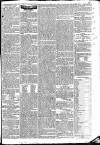 Worcester Journal Thursday 14 March 1822 Page 3