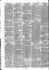 Worcester Journal Thursday 07 November 1822 Page 2
