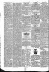 Worcester Journal Thursday 19 December 1822 Page 2