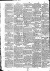 Worcester Journal Thursday 13 February 1823 Page 2