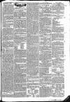 Worcester Journal Thursday 13 March 1823 Page 3