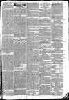 Worcester Journal Thursday 20 March 1823 Page 3