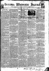 Worcester Journal Thursday 03 April 1823 Page 1