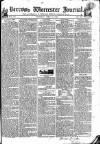 Worcester Journal Thursday 10 April 1823 Page 1