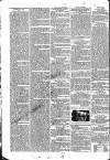 Worcester Journal Thursday 24 April 1823 Page 2