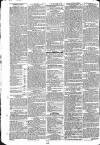 Worcester Journal Thursday 12 June 1823 Page 2