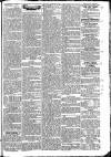 Worcester Journal Thursday 14 August 1823 Page 3