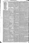 Worcester Journal Thursday 21 August 1823 Page 4