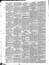 Worcester Journal Thursday 25 March 1824 Page 2