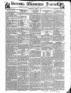 Worcester Journal Thursday 08 April 1824 Page 1