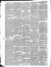 Worcester Journal Thursday 15 April 1824 Page 2