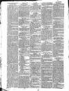 Worcester Journal Thursday 22 April 1824 Page 2