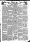 Worcester Journal Thursday 02 September 1824 Page 1