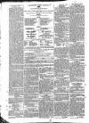 Worcester Journal Thursday 02 September 1824 Page 2
