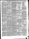 Worcester Journal Thursday 17 March 1825 Page 3