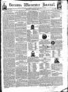 Worcester Journal Thursday 23 June 1825 Page 1