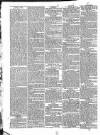 Worcester Journal Thursday 23 June 1825 Page 2