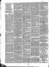Worcester Journal Thursday 01 September 1825 Page 4