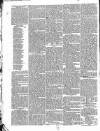 Worcester Journal Thursday 08 December 1825 Page 4