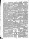 Worcester Journal Thursday 23 February 1826 Page 2