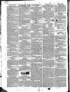 Worcester Journal Thursday 23 March 1826 Page 2