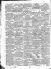 Worcester Journal Thursday 22 June 1826 Page 2