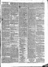 Worcester Journal Thursday 31 August 1826 Page 3