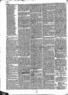 Worcester Journal Thursday 31 August 1826 Page 4