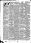 Worcester Journal Thursday 12 October 1826 Page 2