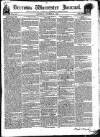 Worcester Journal Thursday 26 October 1826 Page 1
